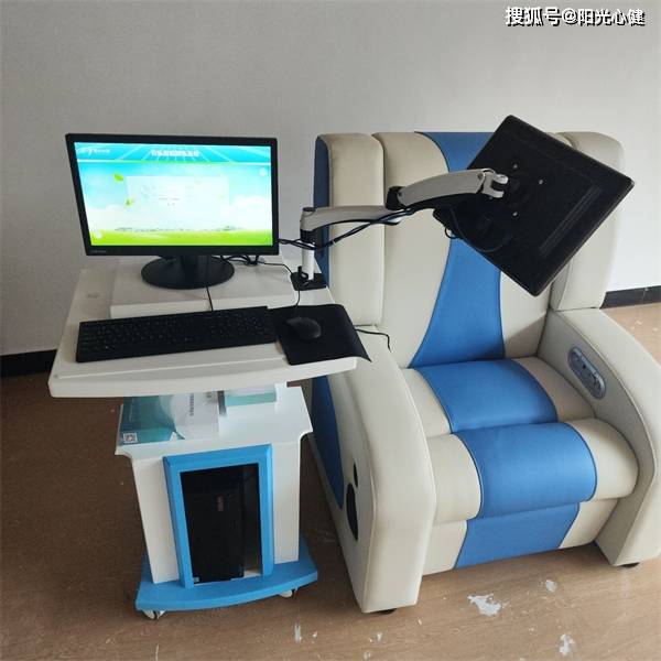 心理咨询室建设常用心理产品实拍图