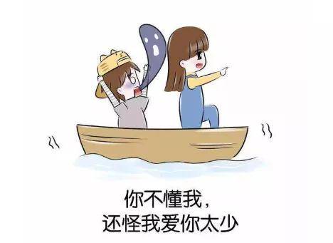江西心诚心理咨询中心丨支招婚姻心理学 圣母型人格 卑微的爱,往往有猫腻