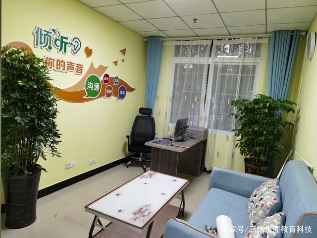 社会心理服务体系建设如何做?