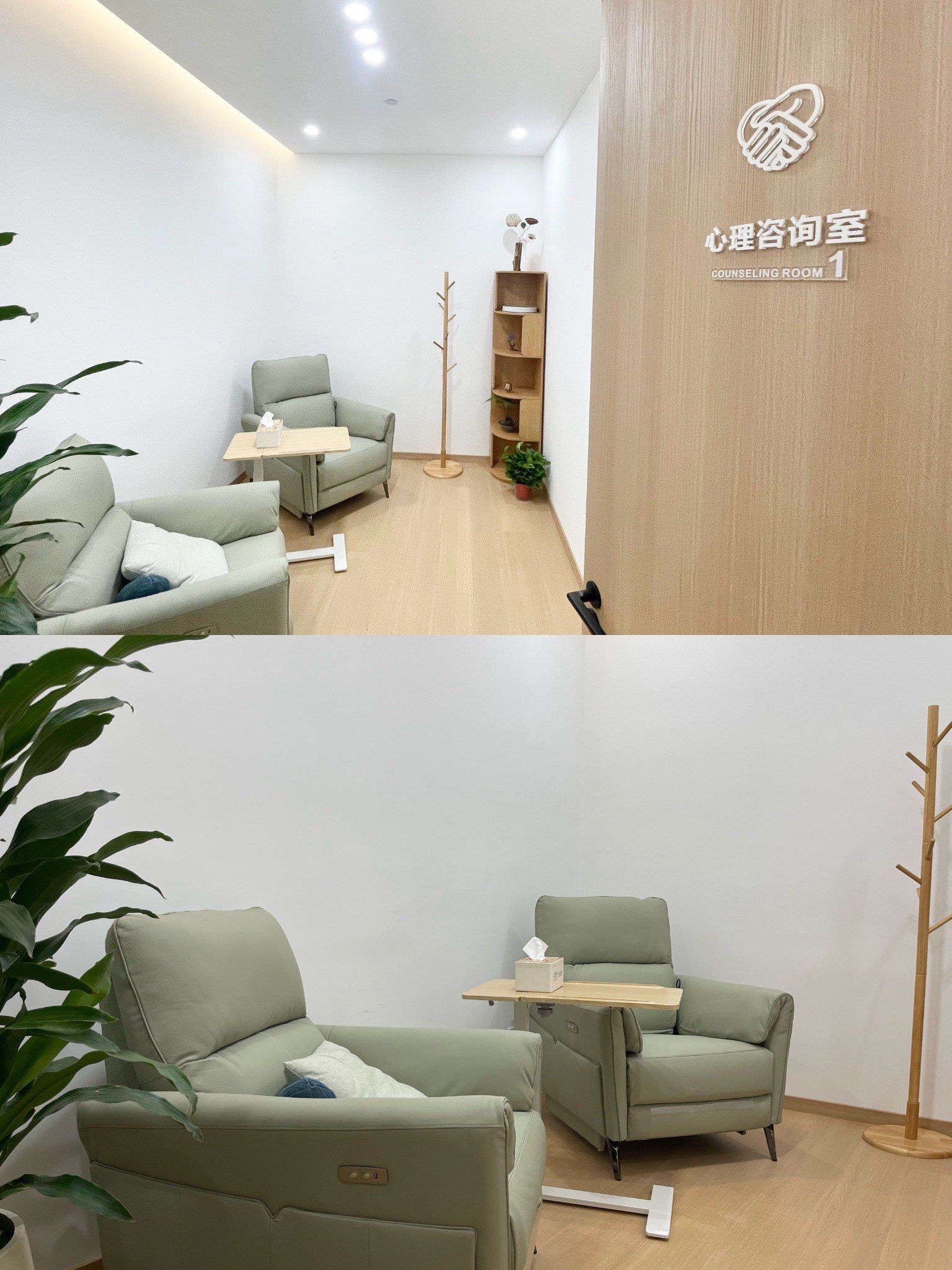 郑州本地心理咨询强推!
