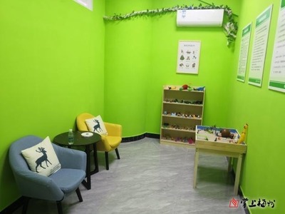 五华县社会心理服务示范中心揭牌
