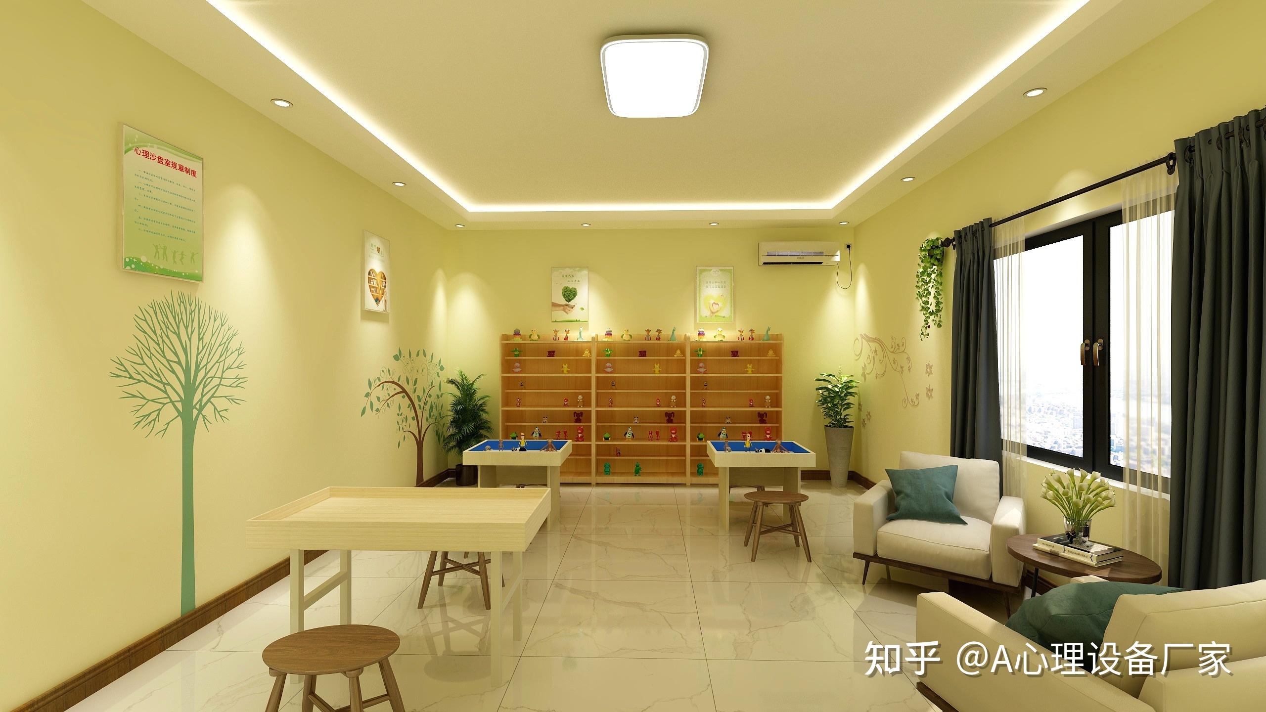 心理咨询室建设之心理沙盘室