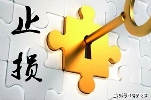 你的保单,买的是保障还是人情