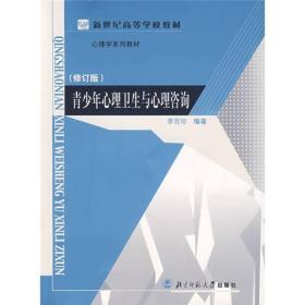 全部商品 华东二手书城 孔夫子旧书网