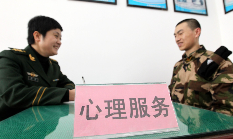 部队心理咨询室应该如何建设