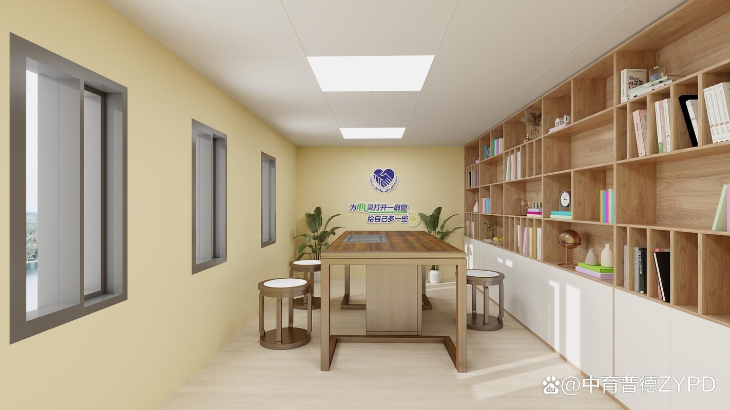 中小学心理咨询室建设指南,千万别错过!