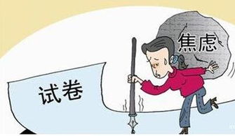 正规的沈阳心理咨询中心价格多少