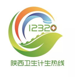 登革热不可怕,预防最重要