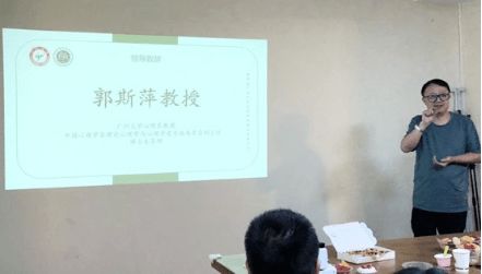 广州大学 红树林 心理咨询专业方向培训项目开班啦